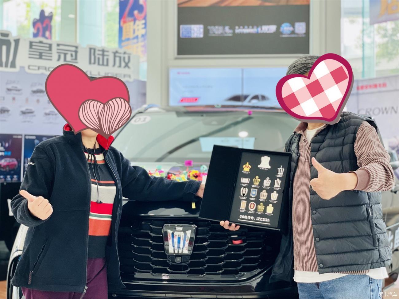 【2021新车】老年人开皇冠陆放，成了风一样的少年。