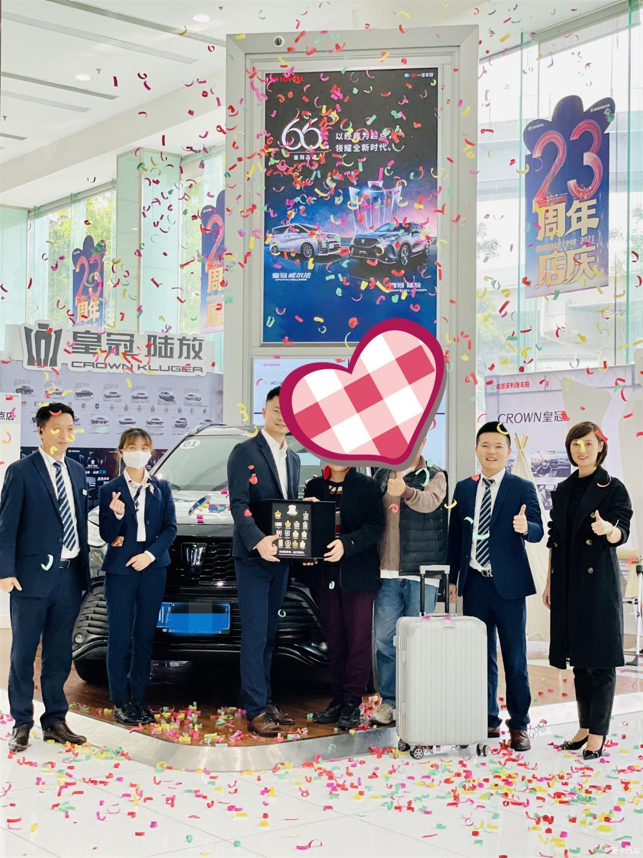 【2021新车】老年人开皇冠陆放，成了风一样的少年。