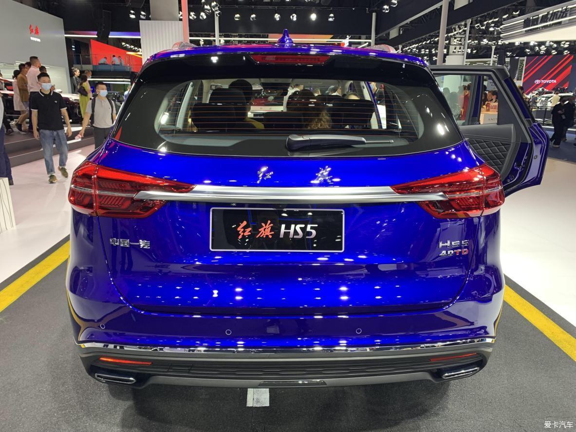 新款红旗SUV HS5如何选择解析