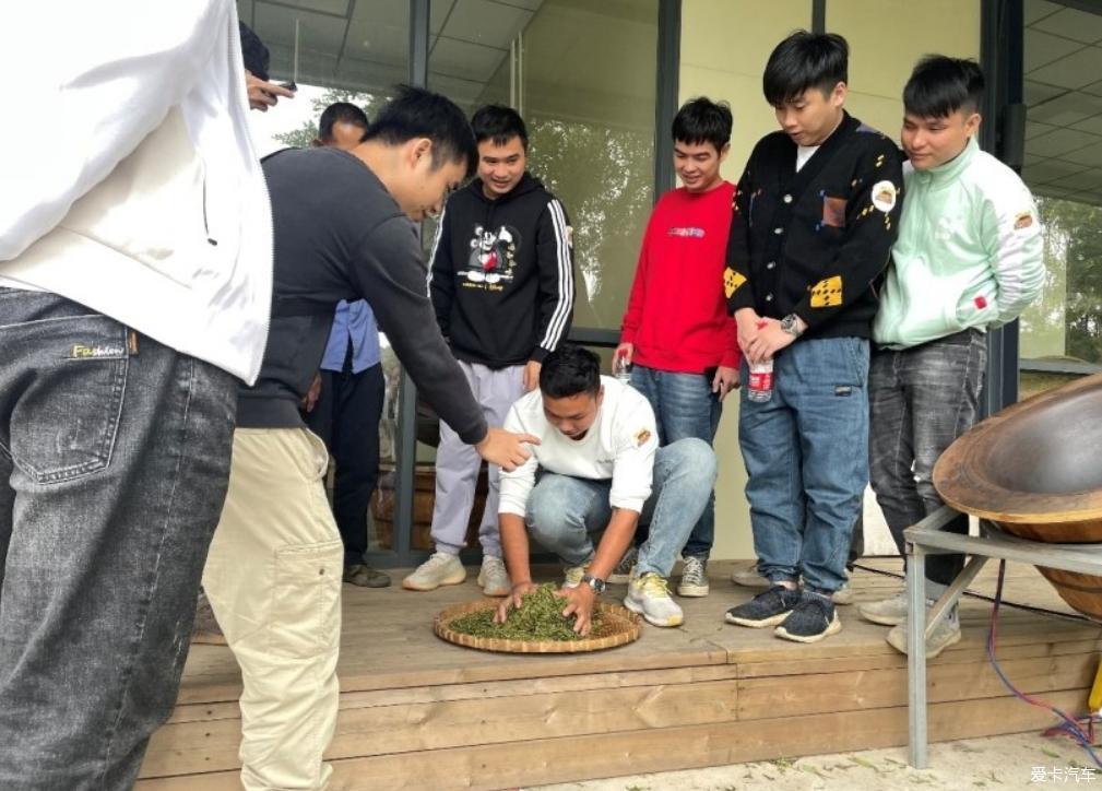 逸起向幸福出发！