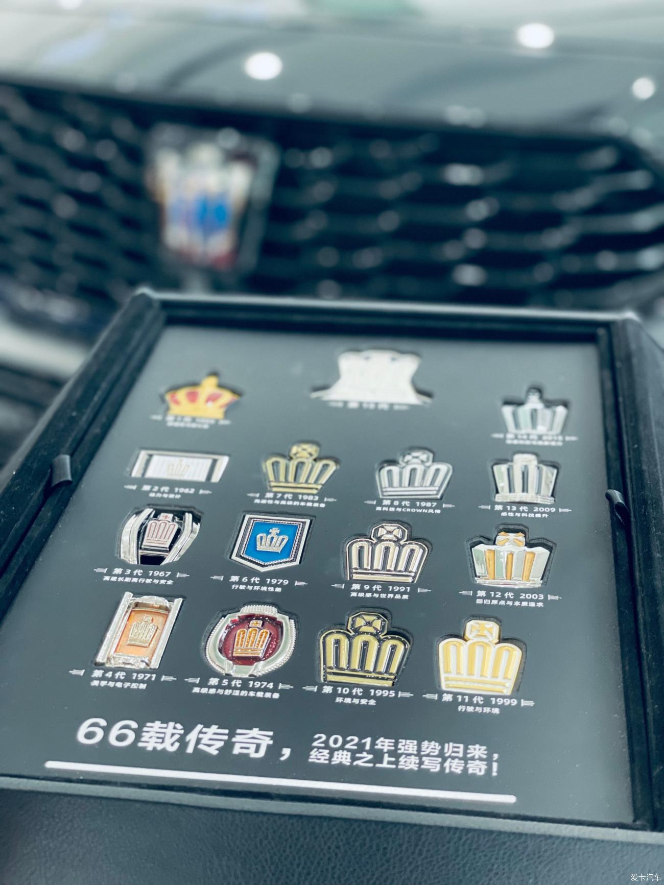 【2021新车】老年人开皇冠陆放，成了风一样的少年。