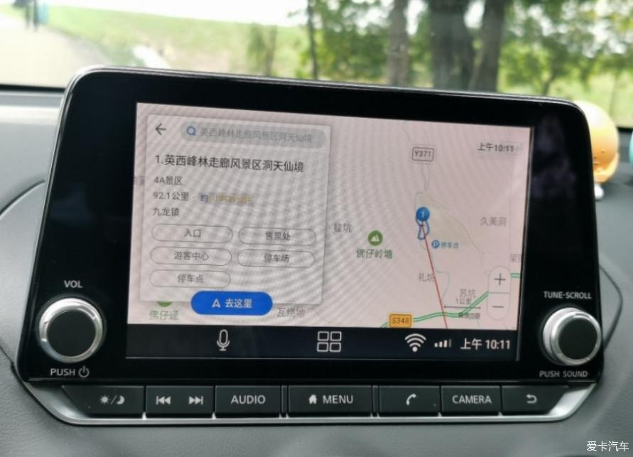 三万五千公里用车总结