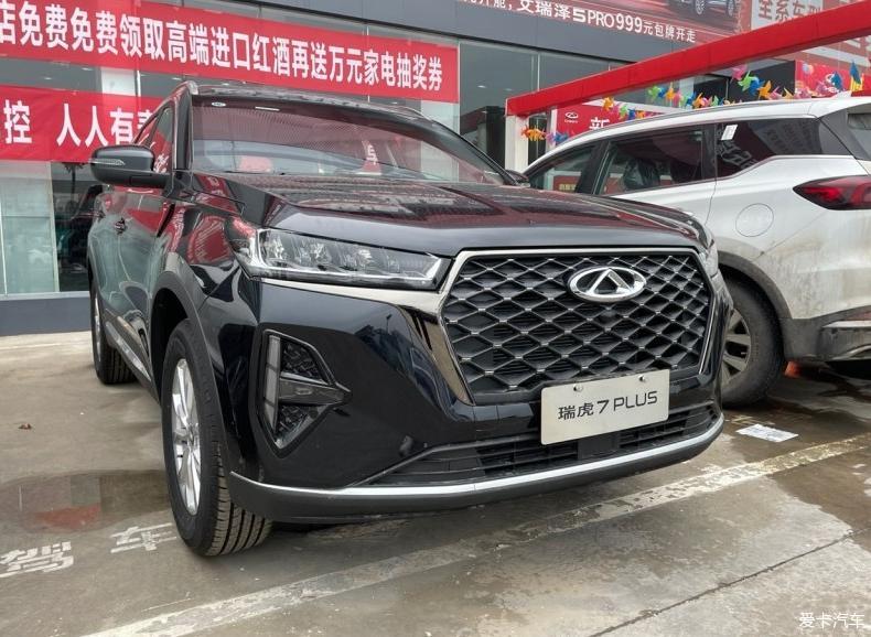 国产SUV瑞虎7 plus近距离欣赏