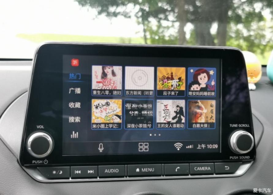 三万五千公里用车总结