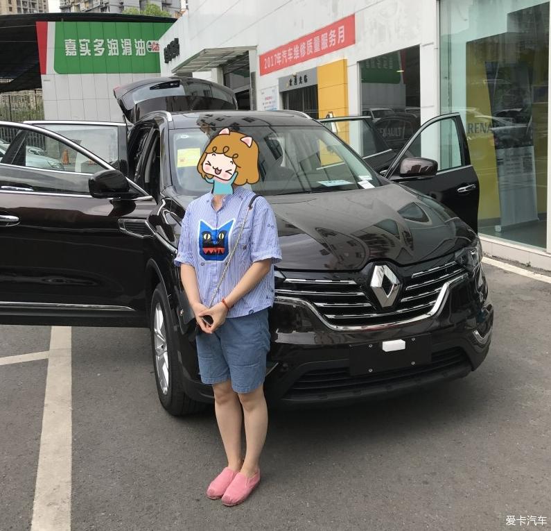 记理想one提车