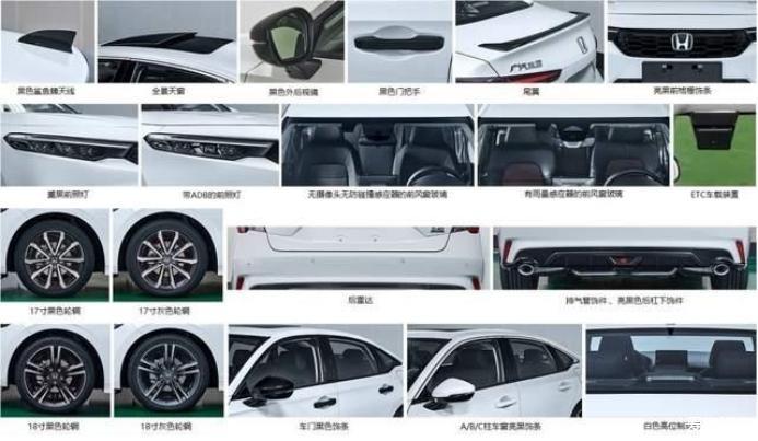 外媒：这台新款本田，比思域还运动？