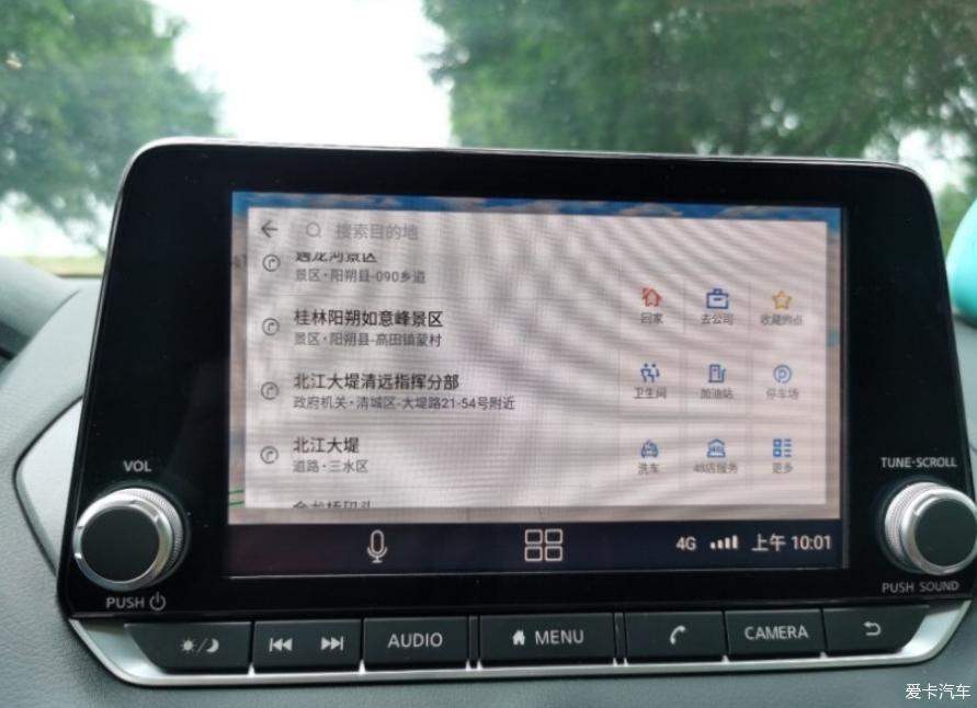 三万五千公里用车总结