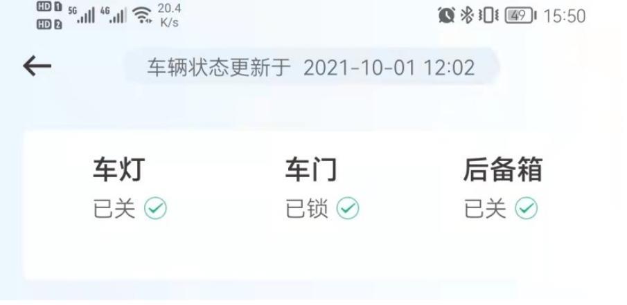 三万五千公里用车总结