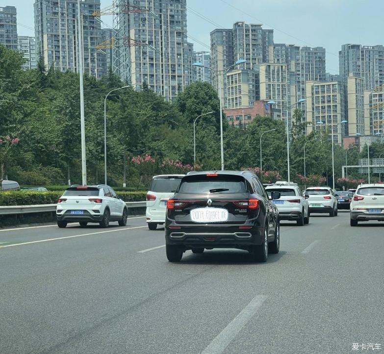 记理想one提车