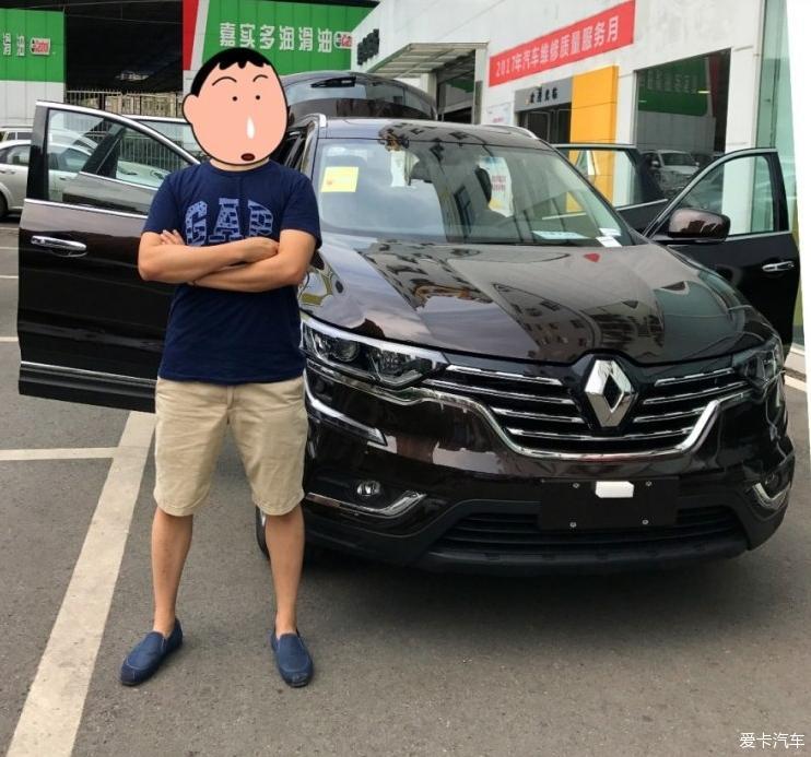记理想one提车