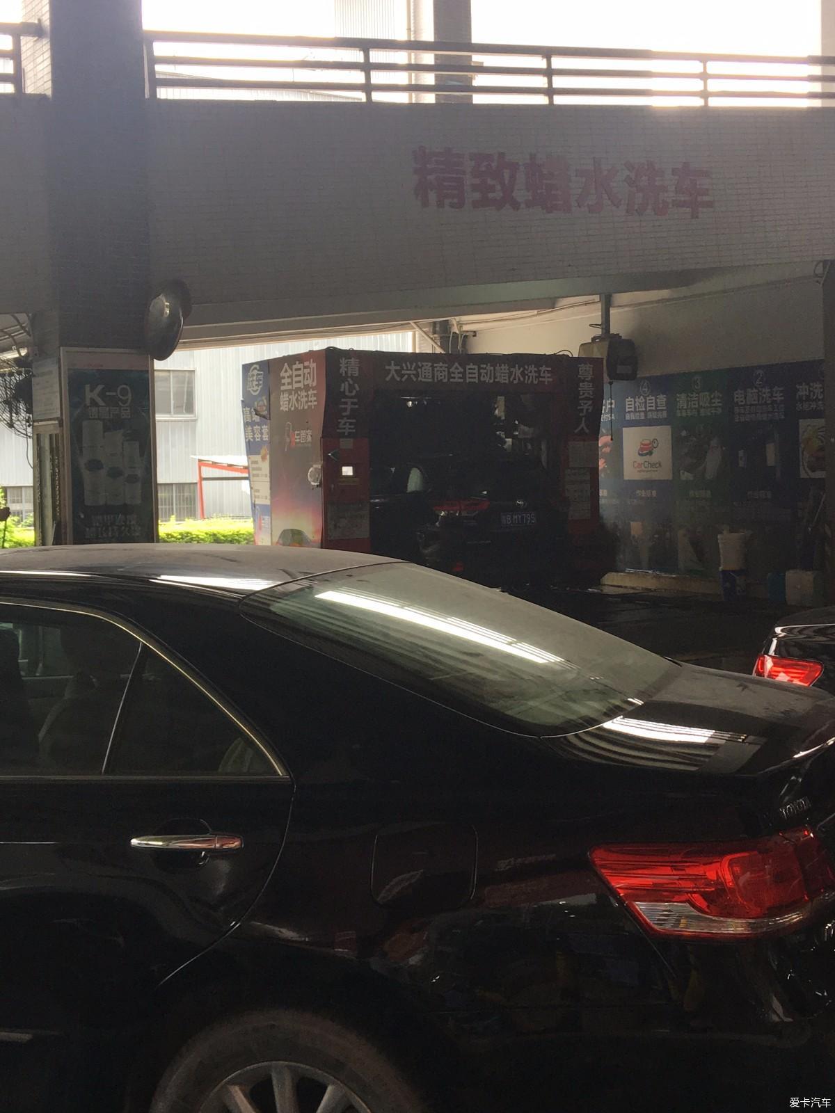 为什么？加价也要买丰田汉兰达