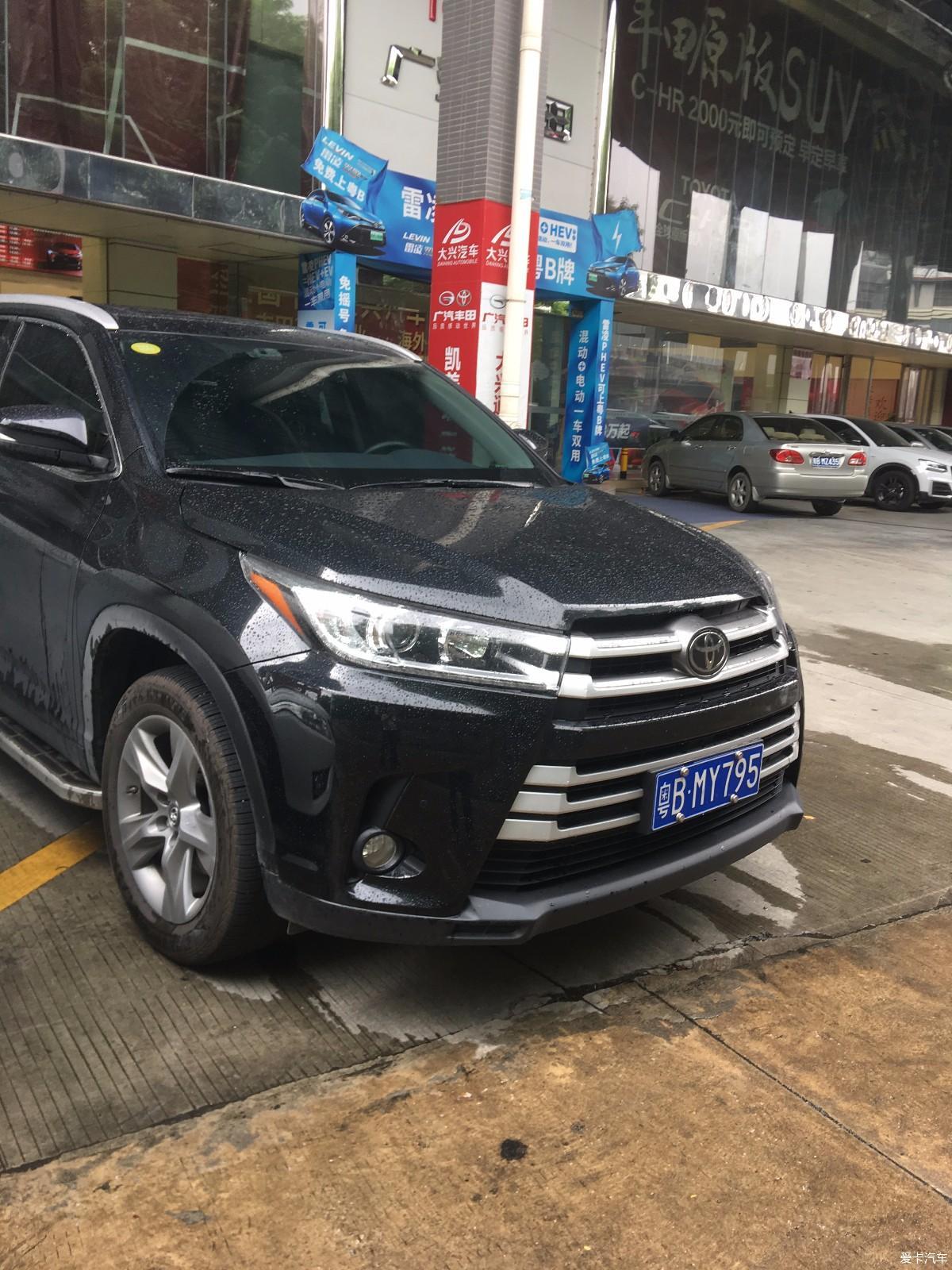 为什么？加价也要买丰田汉兰达