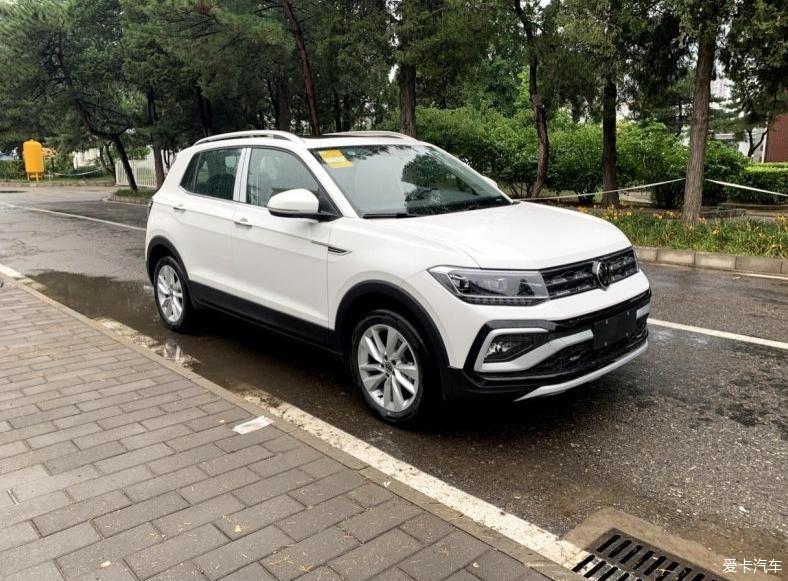 开心！买了人生第一辆车—大众途铠！