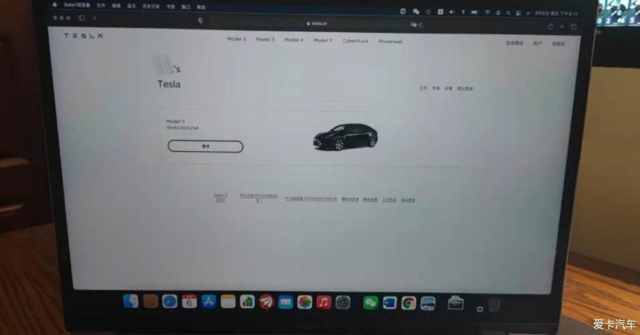 秒提X3 30i领先现车