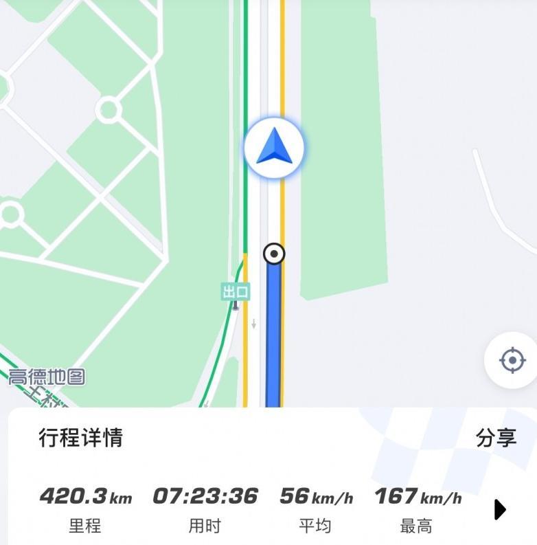 往返1100公里，谁说电车不能跑长途——分享帝豪GS