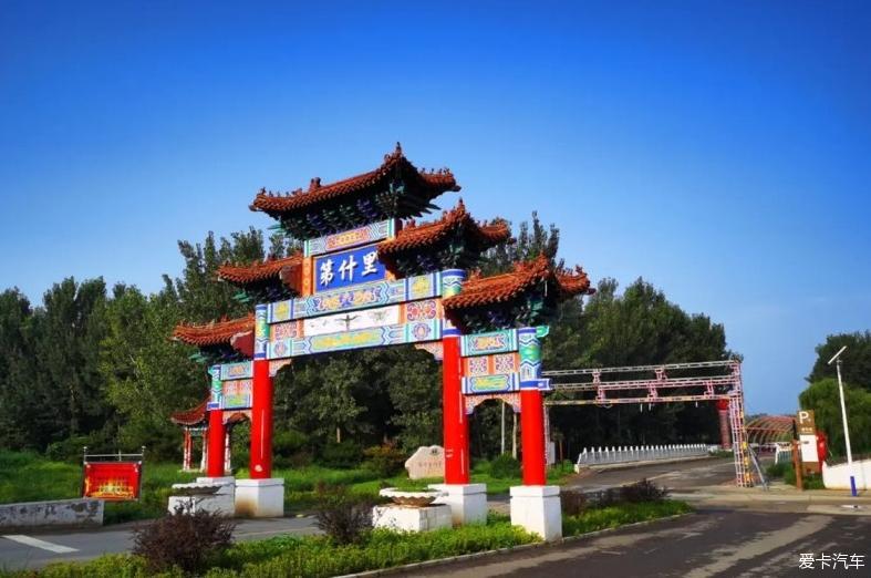 赏秋好去处“第什里风景小镇”