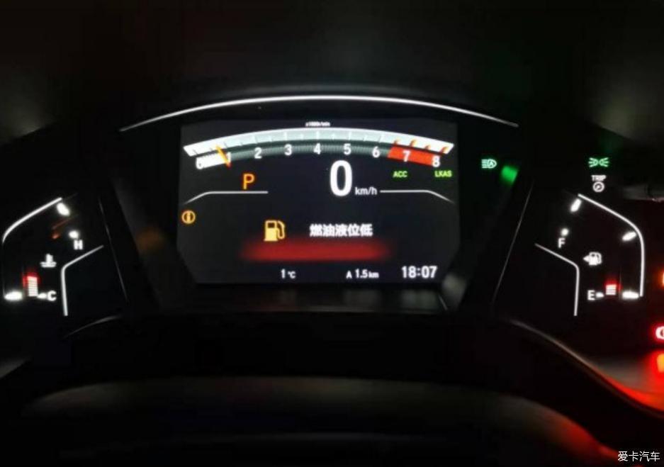 CRV购车经历