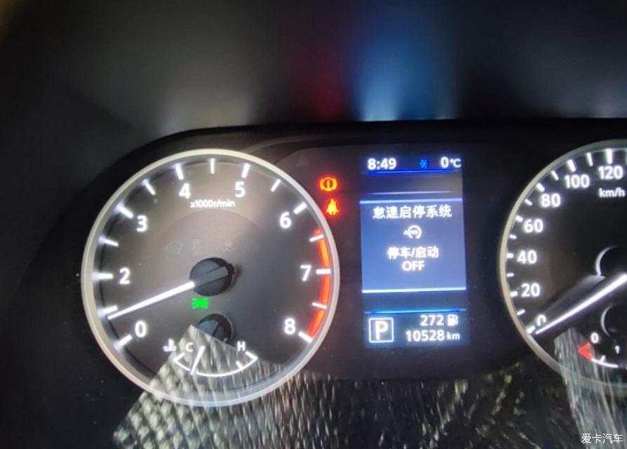 分享日系车轩逸