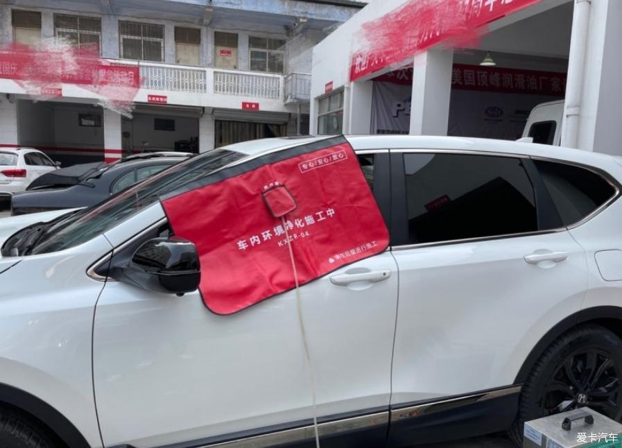 陪我走过一年的CRV——使用感受