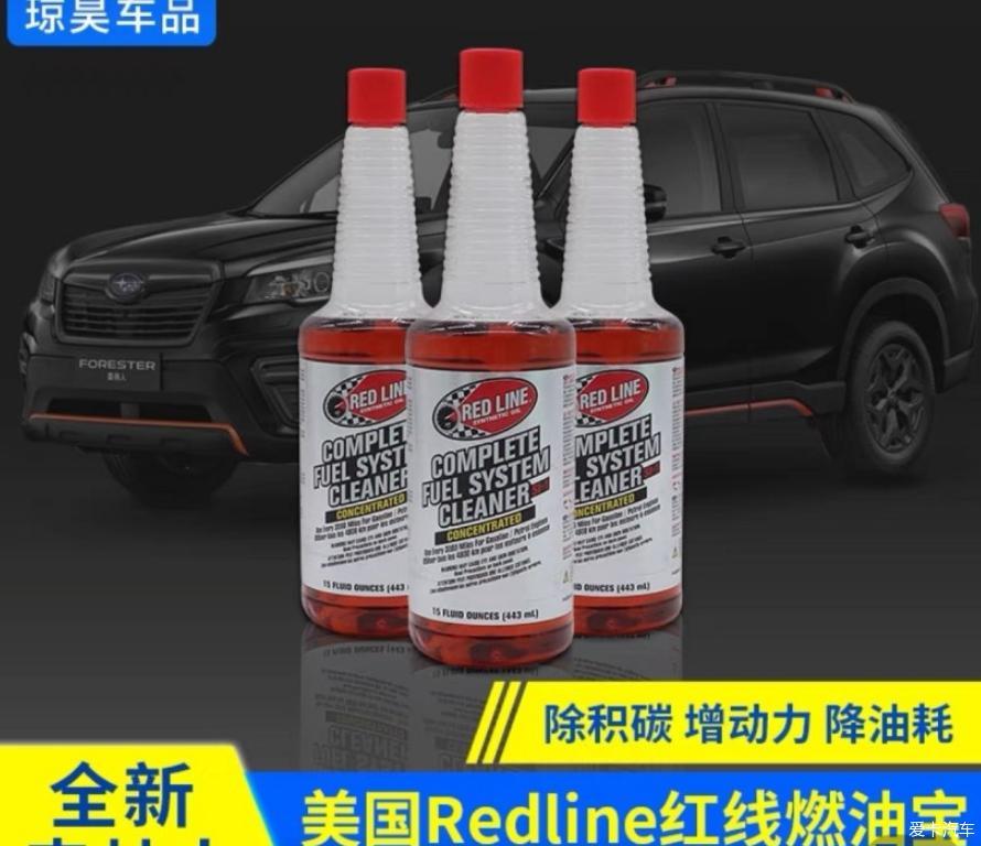 陪我走过一年的CRV——使用感受