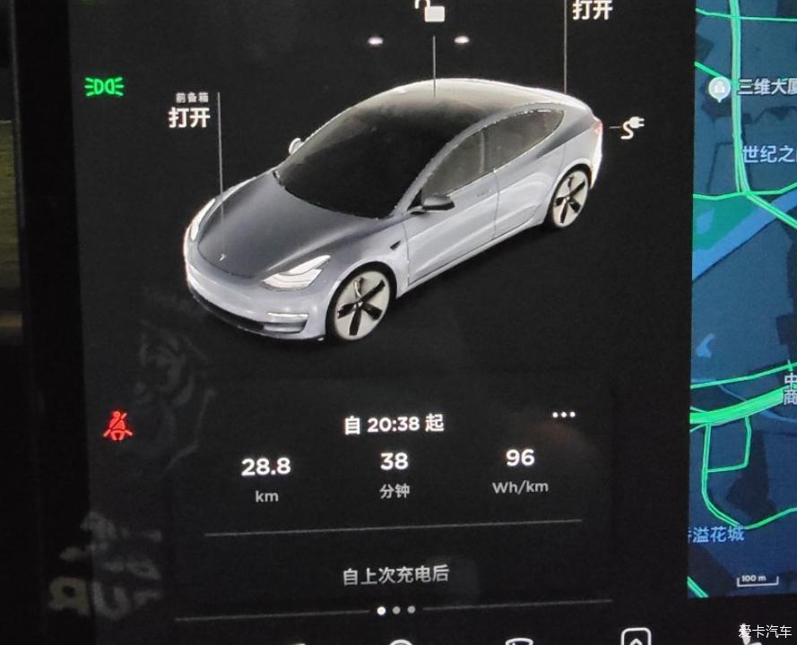 冷光银2021 Model 3 提车