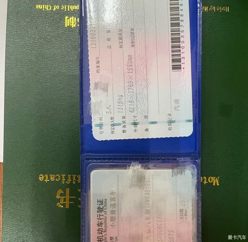 待疫情结束，我的途铠带我畅游-途铠上牌记