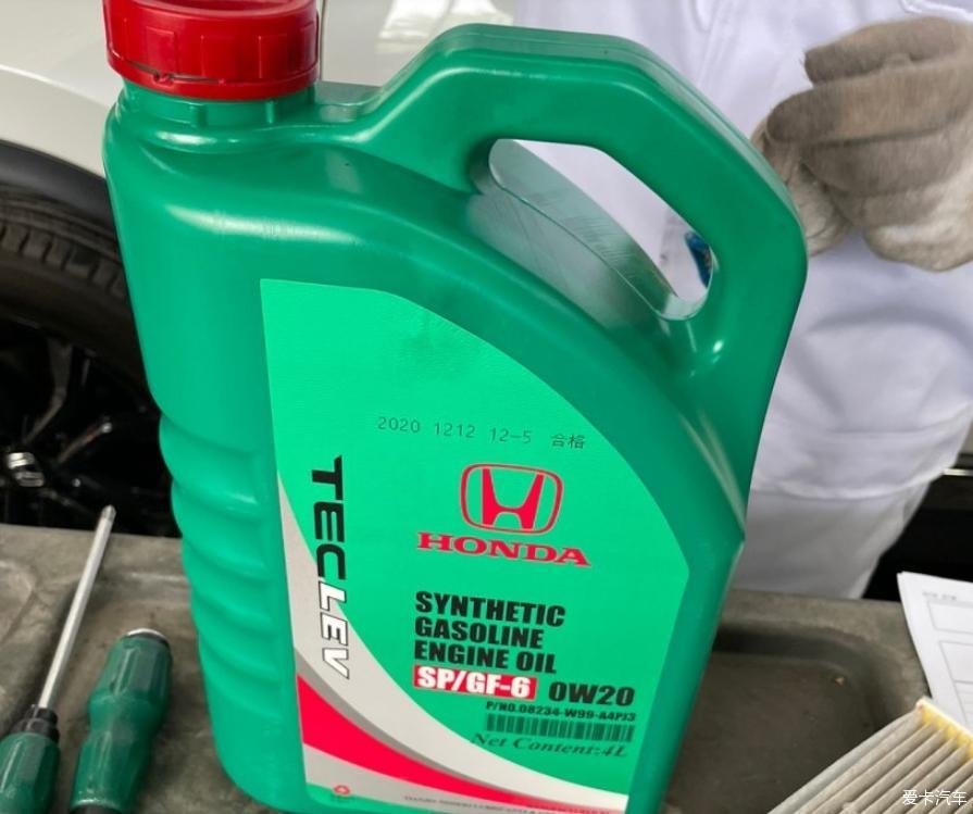 陪我走过一年的CRV——使用感受