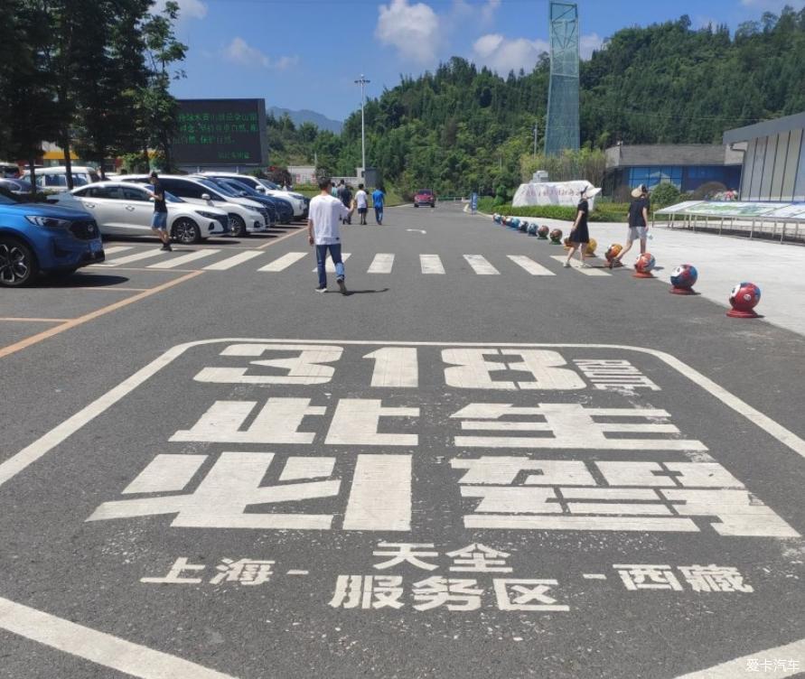 带大家看看我的大蓝