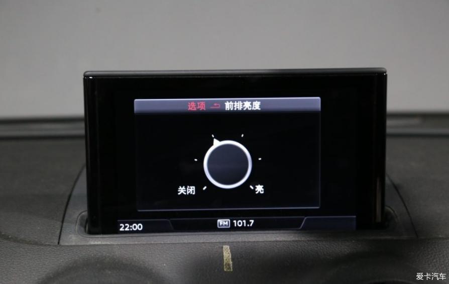 21色氛围灯营造舒适温馨