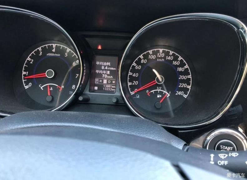 T70操控体验以及亲测T70变速箱行驶体验分享......