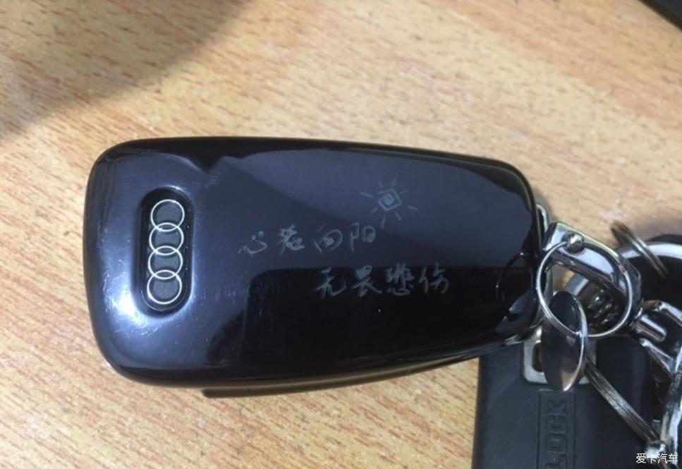 分享A3升级疝气灯光套装
