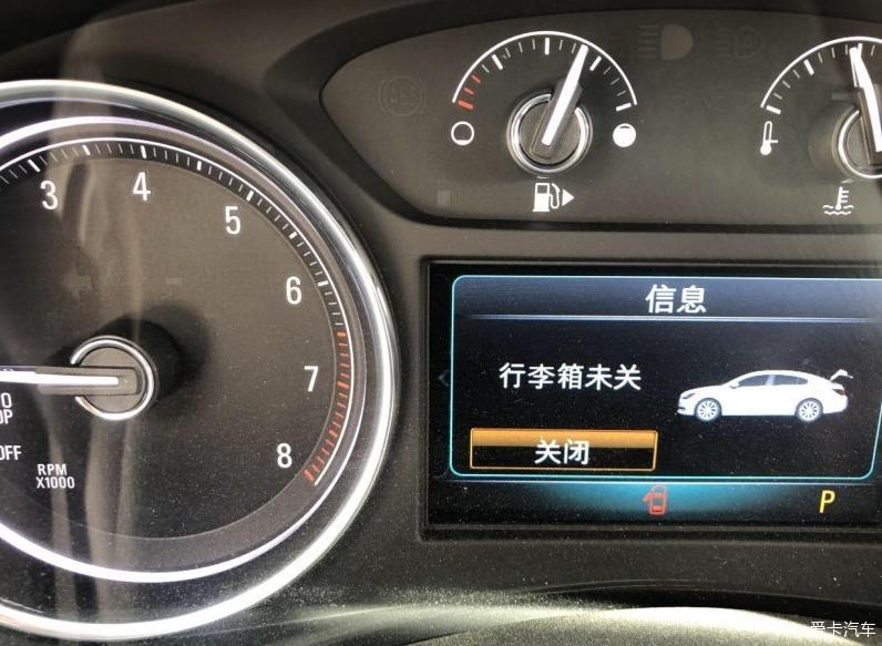庆幸我遇到了君越