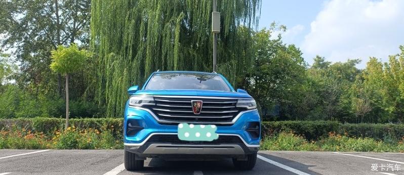 生活中有你才精彩——荣威RX5