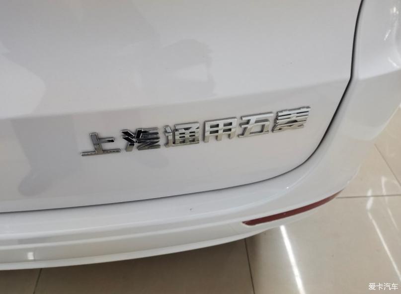 冥冥之中我和五菱有缘！