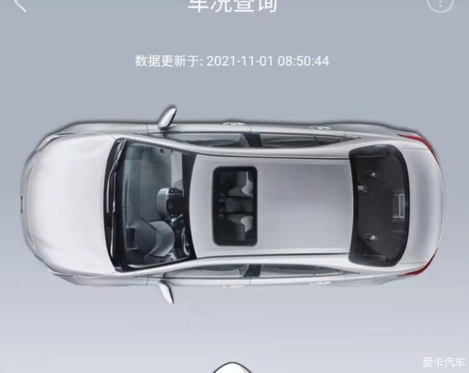 凯美瑞12000公里分享