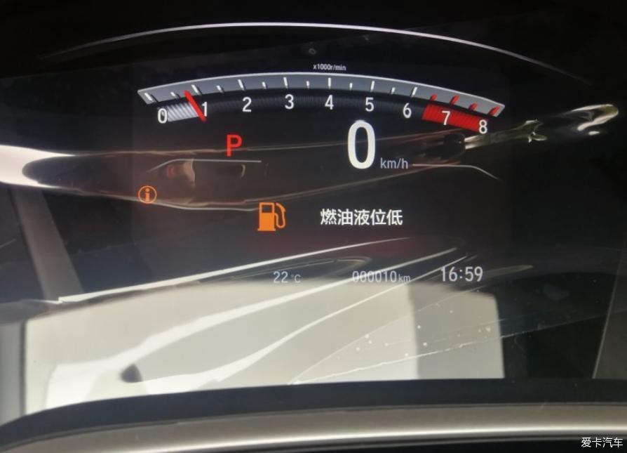 21款CRV风尚用车感受