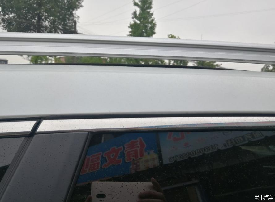 21款CRV风尚用车感受