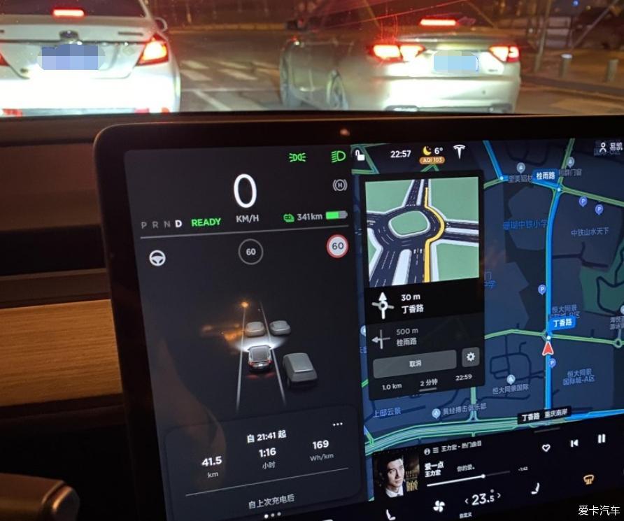 长续航model3用车感受