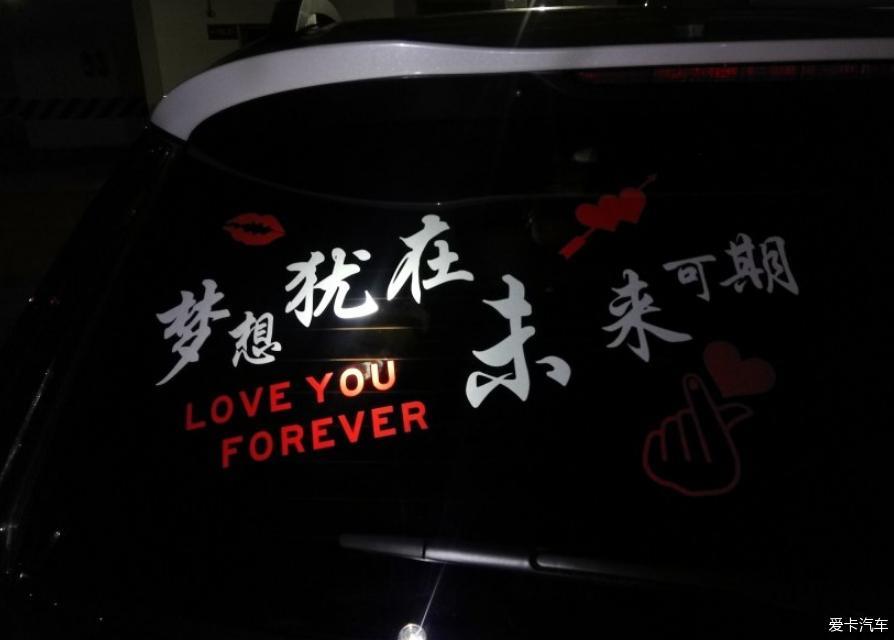 21款CRV风尚用车感受