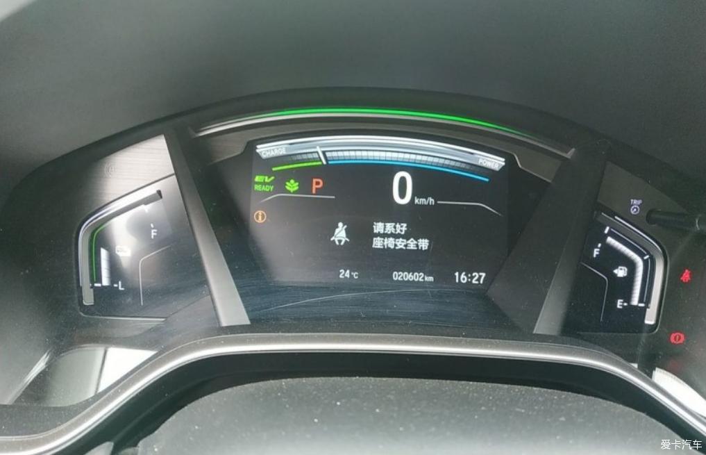 混动CRV伴我一路前行