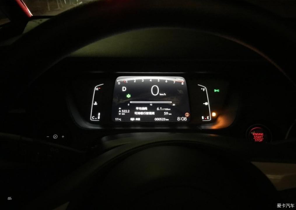 三十而立提车