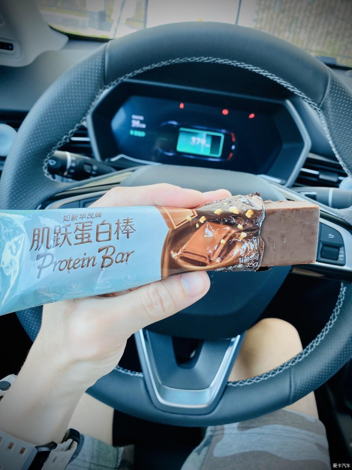 新能源SUV良心之作小鹏G3