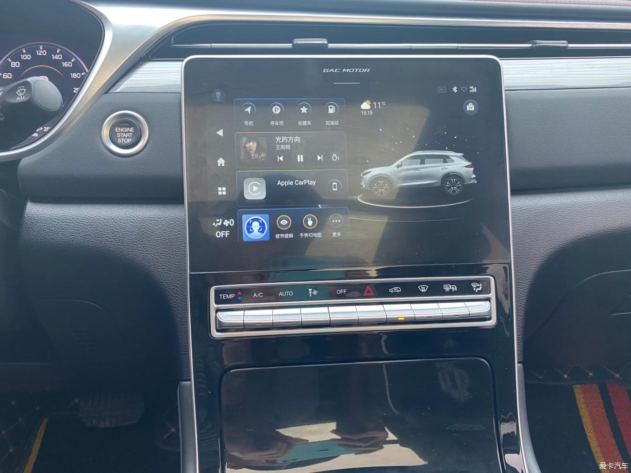 经济适用型suv，传祺GS4plus首选之一！
