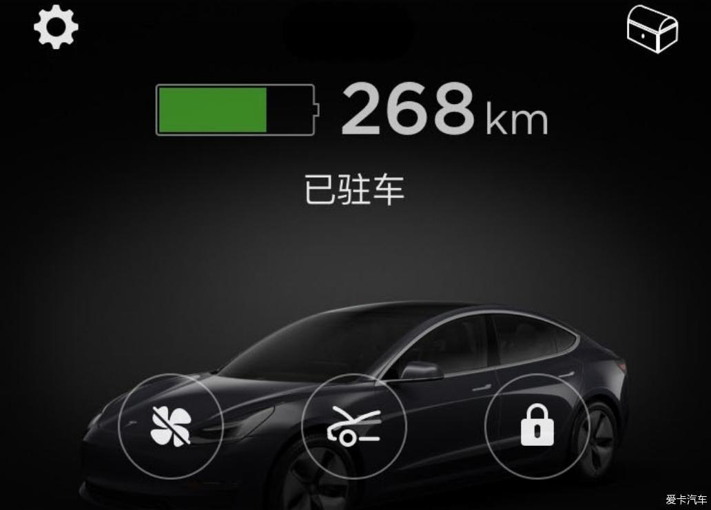 小城市model3的初使用