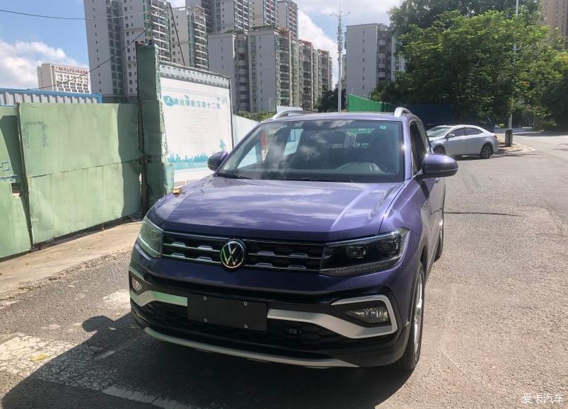 适合自己家的车过幸福的生活