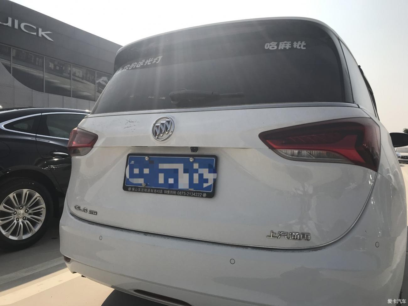 家庭实用标杆别克GL6二胎必备