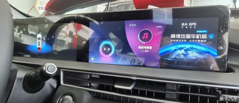 一款精致又低调的好车~瑞虎7PLUS，与您分享