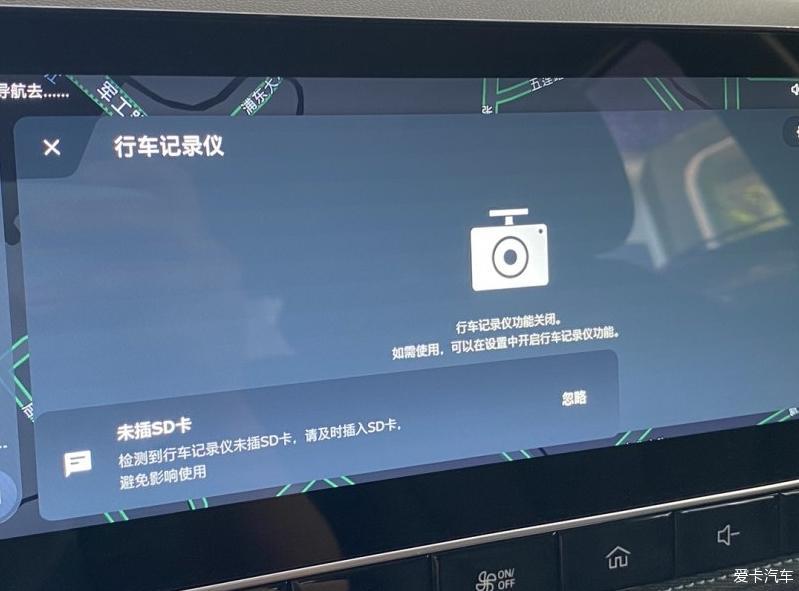 一路上有荣威Ei5足矣！