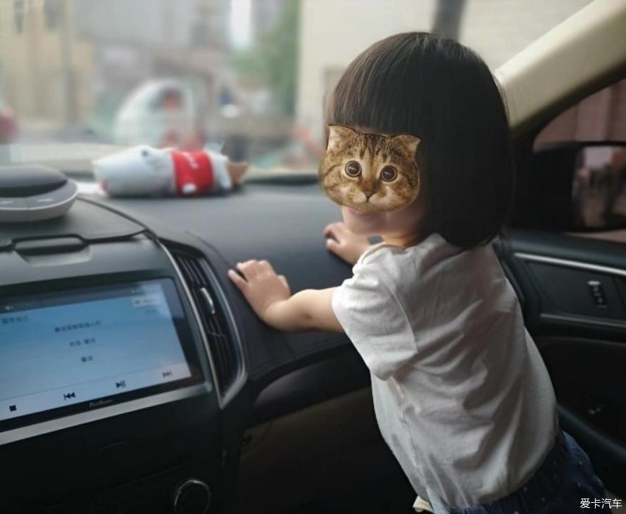 锐界的真实油耗