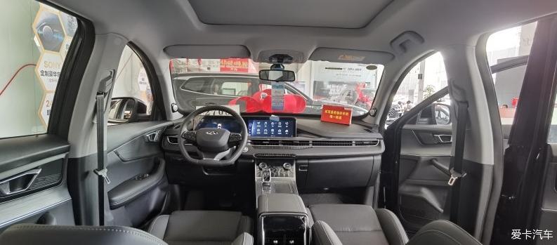 一款精致又低调的好车~瑞虎7PLUS，与您分享